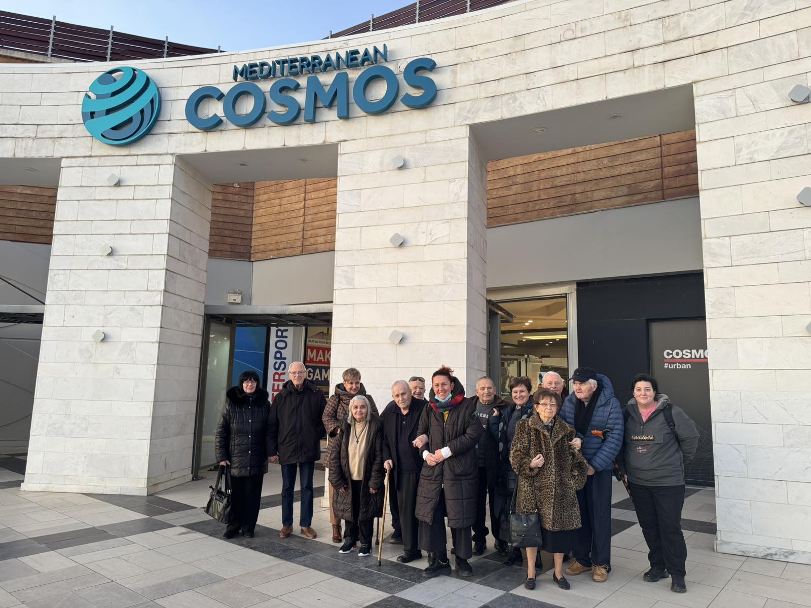 Μία ξεχωριστή κινηματογραφική απόδραση στο Mediterranean Cosmos!